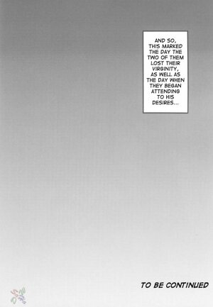 (C67) [Kuroyuki (Kakyouin Chiroru)] Milk Hunters 2 (Futari wa Precure) [English] [SaHa] - Page 45