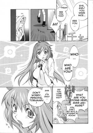Breast Play 2 [English] [Rewrite] [EroBBuster] - Page 10