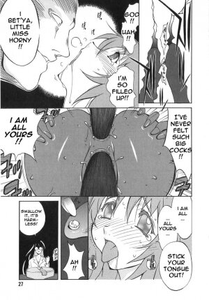 Breast Play 2 [English] [Rewrite] [EroBBuster] - Page 24