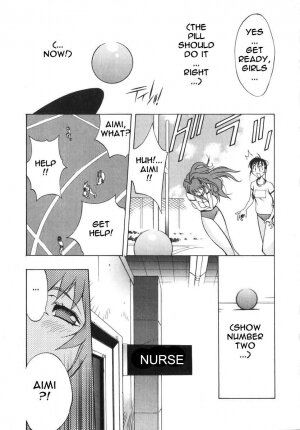 Breast Play 2 [English] [Rewrite] [EroBBuster] - Page 35