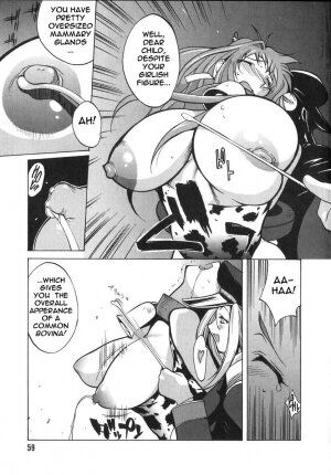 Breast Play 2 [English] [Rewrite] [EroBBuster] - Page 54