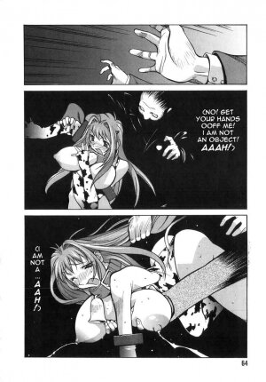 Breast Play 2 [English] [Rewrite] [EroBBuster] - Page 59