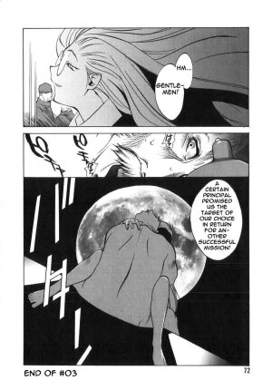 Breast Play 2 [English] [Rewrite] [EroBBuster] - Page 67