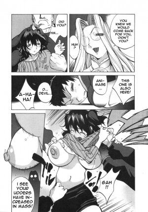 Breast Play 2 [English] [Rewrite] [EroBBuster] - Page 74