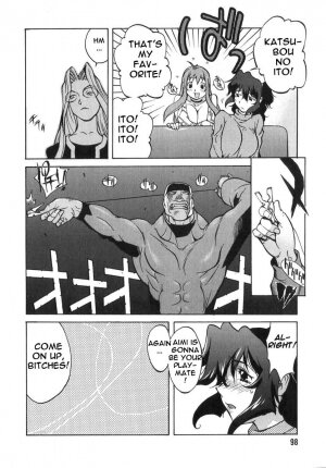 Breast Play 2 [English] [Rewrite] [EroBBuster] - Page 92