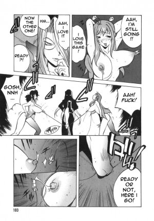 Breast Play 2 [English] [Rewrite] [EroBBuster] - Page 97