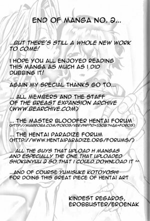 Breast Play 2 [English] [Rewrite] [EroBBuster] - Page 159