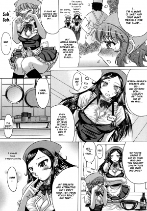 [Kokuryuugan] Bitter & Sweet (Himegoto!) [English] [Hentai-Enishi] - Page 5