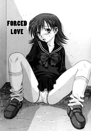 [Mitarashi Kousei] Kyou Ai | Forced Love (Lolikko) [English] [Hentai-Enishi] - Page 1