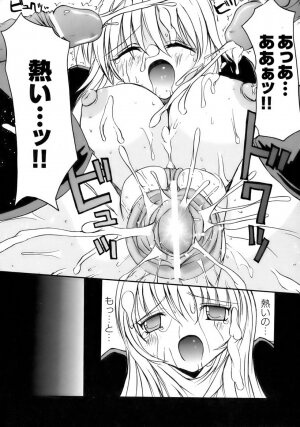 [Anthology] Tatakau Heroine Ryoujoku Anthology Toukiryoujoku 11 - Page 146