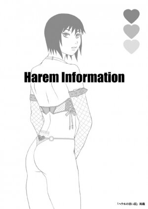 [Harem (Mizuki Honey)] Harem 01 (Naruto) - Page 35