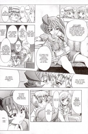 A-G Super Erotic 8 [English] - Page 23