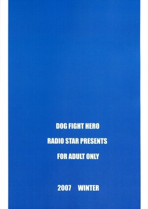 (C73) [RADIOSTAR (Kudou Hiroshi)] DOG FIGHT HERO (Harem Ace) - Page 18