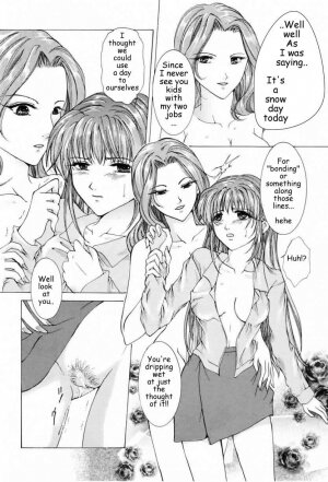 Bonding With The Girls [English] [Rewrite] [AnonX] - Page 6