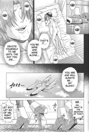 (CR35) [Bakuretsu Fusen (Denkichi)] Burst!! Vol. 1 (Mobile Suit Gundam SEED) [English] [SaHa] - Page 6