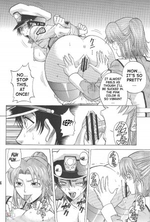 (CR35) [Bakuretsu Fusen (Denkichi)] Burst!! Vol. 1 (Mobile Suit Gundam SEED) [English] [SaHa] - Page 13