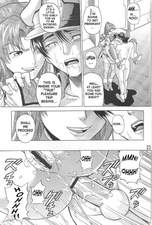 (CR35) [Bakuretsu Fusen (Denkichi)] Burst!! Vol. 1 (Mobile Suit Gundam SEED) [English] [SaHa] - Page 21