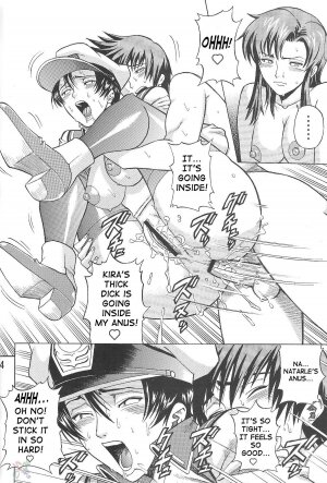 (CR35) [Bakuretsu Fusen (Denkichi)] Burst!! Vol. 1 (Mobile Suit Gundam SEED) [English] [SaHa] - Page 22