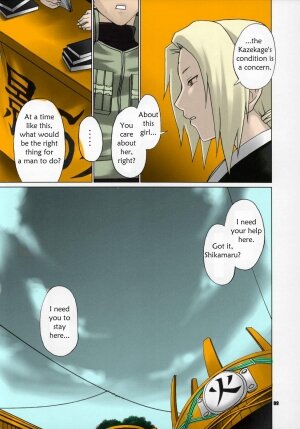 (C69) [CELLULOID-ACME (Chiba Toshirou)] Himitsu - The Secret (Naruto) [English] [persepolis130] [Colorized] [Incomplete] - Page 4