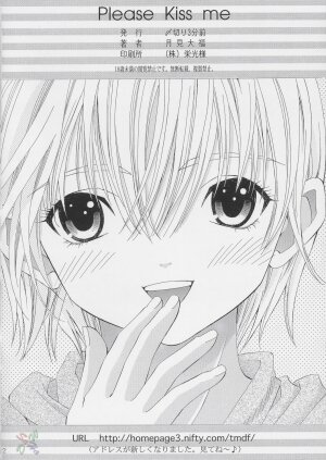 [Shimekiri Sanpunmae (Tukimi Daifuku)] PLEASE KISS ME (Ichigo 100%) [English] [SaHa] - Page 21