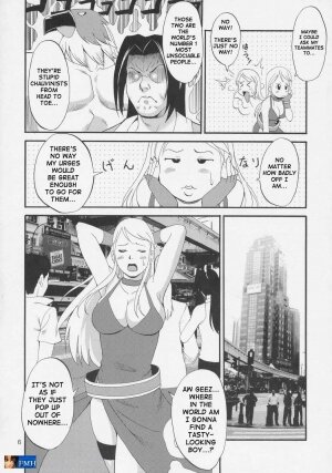(C69) [Saigado] Yuri & Friends Jenny Special (King of Fighters) [English] [D-W] - Page 5