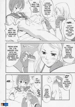 (C69) [Saigado] Yuri & Friends Jenny Special (King of Fighters) [English] [D-W] - Page 9