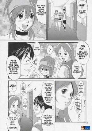 (C69) [Saigado] Yuri & Friends Jenny Special (King of Fighters) [English] [D-W] - Page 16