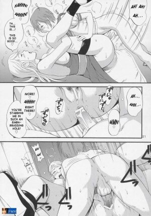 (C69) [Saigado] Yuri & Friends Jenny Special (King of Fighters) [English] [D-W] - Page 20