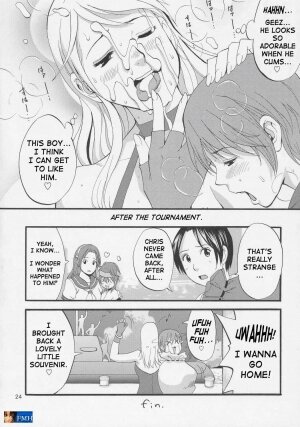 (C69) [Saigado] Yuri & Friends Jenny Special (King of Fighters) [English] [D-W] - Page 23