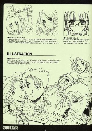 (C63) [PHANTOMCROSS (Miyagi Yasutomo)] CAREFREE SKETCH (Final Fantasy XI) - Page 3