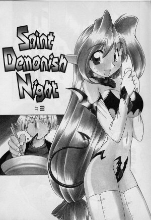 [Nakajima Rei] Saint Demonish Night - Page 24