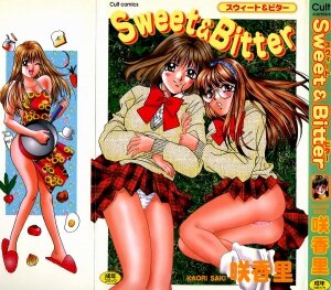 [Saki Kaori] Sweet & Bitter Ch.1-4 [English] [Hentai-Enishi] - Page 1