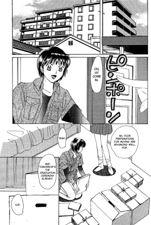 [Saki Kaori] Sweet & Bitter Ch.1-4 [English] [Hentai-Enishi] - Page 69