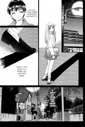[Saki Kaori] Sweet & Bitter Ch.1-4 [English] [Hentai-Enishi] - Page 73