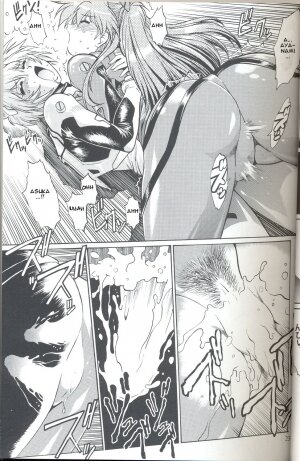 (C73) [Studio Katsudon (Manabe Jouji)] Plug Suit Fetish Vol.6 (Neon Genesis Evangelion) [English] {CGrascal} - Page 23