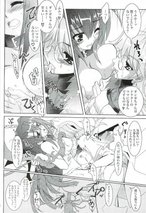 (Lyrical Magical 3) [PLUM (Kanna)] Mahou Shoujo Magical SEED GALAXY (Mahou Shoujo Lyrical Nanoha) - Page 17