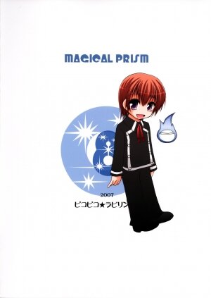 (C73) [Pico Pico Labyrinth (Fujisaka Lyric)] Magical Prism (Quiz Magic Academy) - Page 18