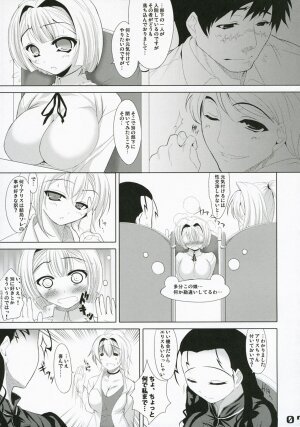 (SC35) [etcycle (Cle Masahiro)] sweet pumpkins. (Pumpkin Scissors) - Page 7