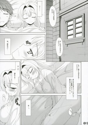 (SC35) [etcycle (Cle Masahiro)] sweet pumpkins. (Pumpkin Scissors) - Page 9