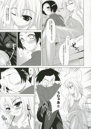 (SC35) [etcycle (Cle Masahiro)] sweet pumpkins. (Pumpkin Scissors) - Page 17