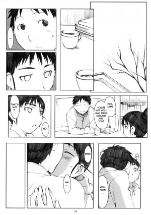 (C71) [Kansai Orange (Arai Kei)] Ogi-Ana (Genshiken) [English] [OxCCBA696] - Page 9