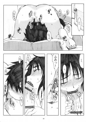 (C71) [Kansai Orange (Arai Kei)] Ogi-Ana (Genshiken) [English] [OxCCBA696] - Page 13