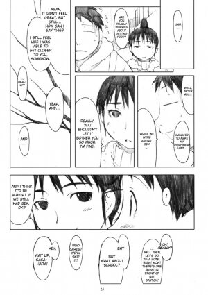 (C71) [Kansai Orange (Arai Kei)] Ogi-Ana (Genshiken) [English] [OxCCBA696] - Page 24