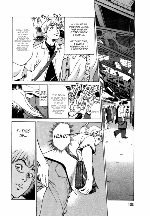 [Hazuki Kaoru] Chikan na Onna (A Female Molester) [English] - Page 2