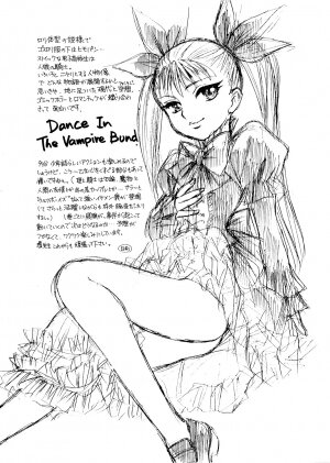 (C73) [Nippon Fair (Inoue Junichi)] Hime-sama to Asa o (Dance In The Vampire Bund) - Page 15