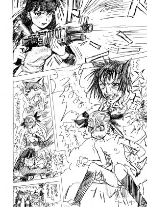 (C73) [Nippon Fair (Inoue Junichi)] Hime-sama to Asa o (Dance In The Vampire Bund) - Page 20