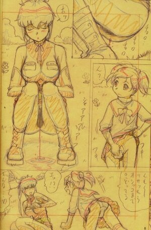 [O.B Megami] FF GIRLS sketch (Final Fantasy Unlimited,Final Fantasy 7) - Page 8