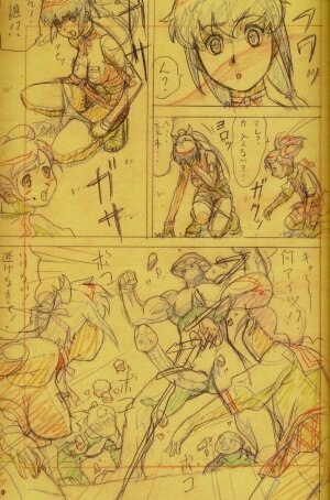 [O.B Megami] FF GIRLS sketch (Final Fantasy Unlimited,Final Fantasy 7) - Page 9