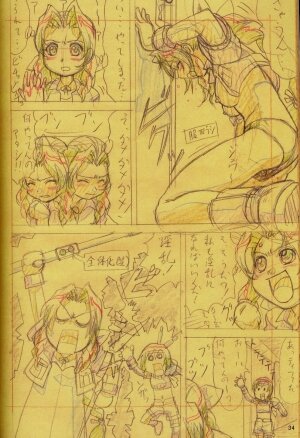 [O.B Megami] FF GIRLS sketch (Final Fantasy Unlimited,Final Fantasy 7) - Page 34