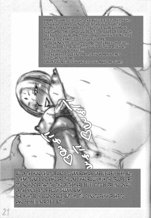 (Mimiket 12) [HIGHWAY-SENMU (Saikoubi)] H-Sen vol. 6.5 (Naruto) [English] - Page 20